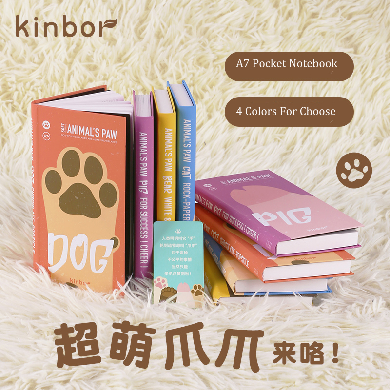 Kinbor A7 ̴  Ʈ Kawaii Cute Claws Agenda 20..